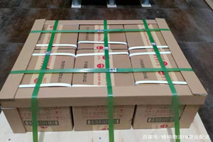 阿拉善机场托运酒水【机场货运当天